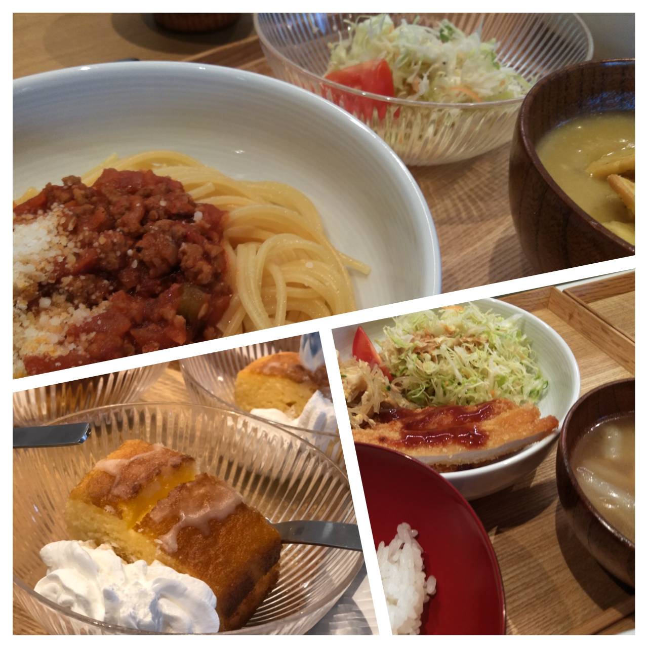 Dec.29th Wed.トマト好き？嫌い？