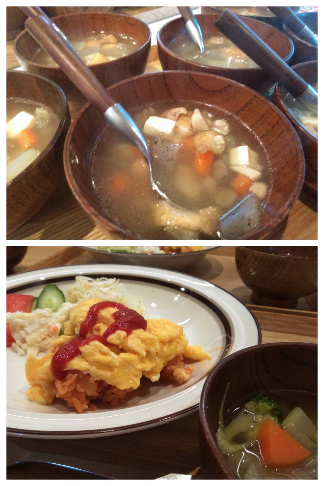 Jan.18th Tue.けんちん