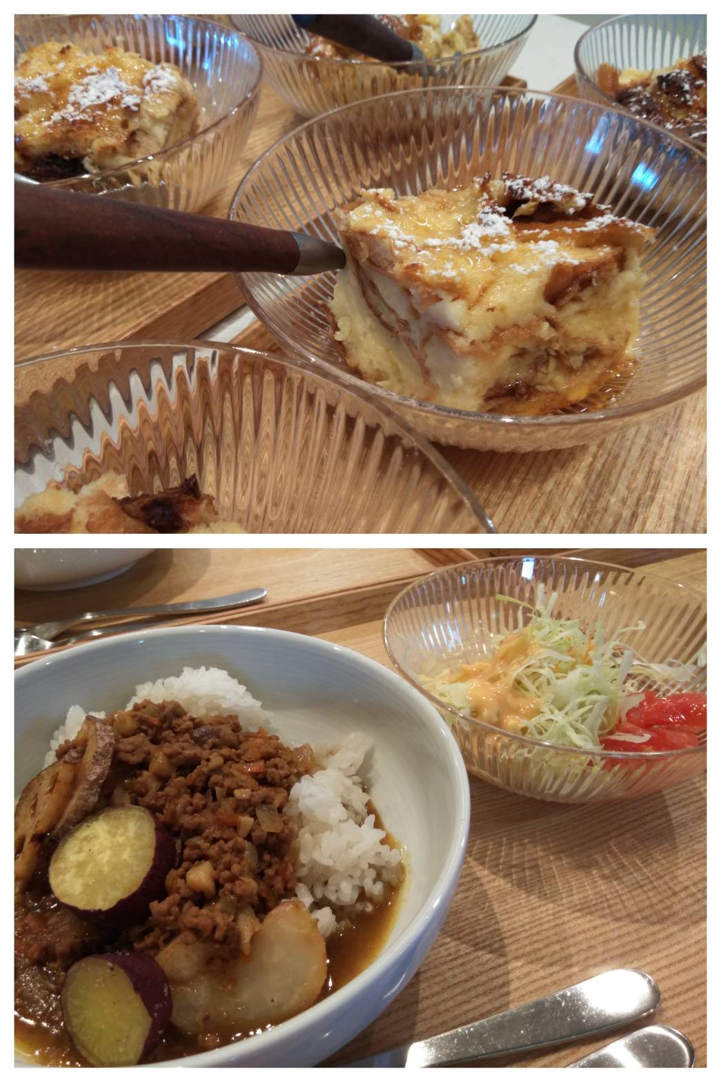 Jan.26th Wed.おいしいプリン？