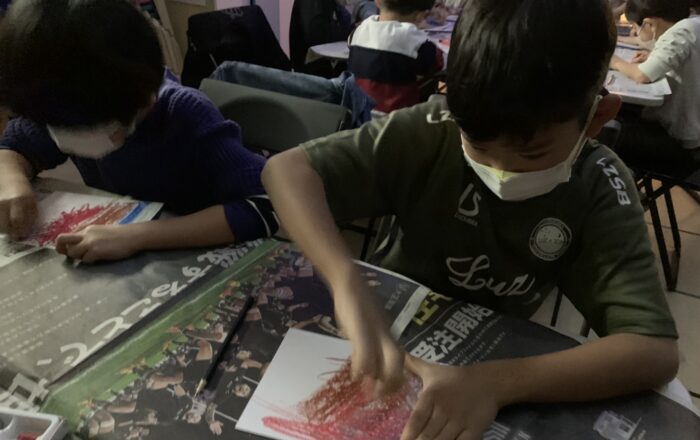 Scratch Art（スクラッチアート）