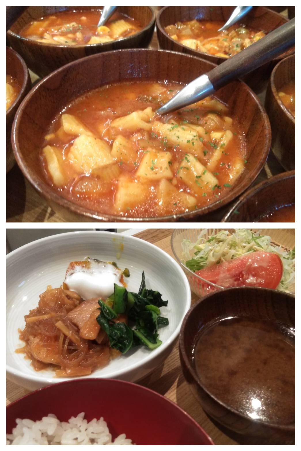 Feb.4th Fri. 赤い、、、