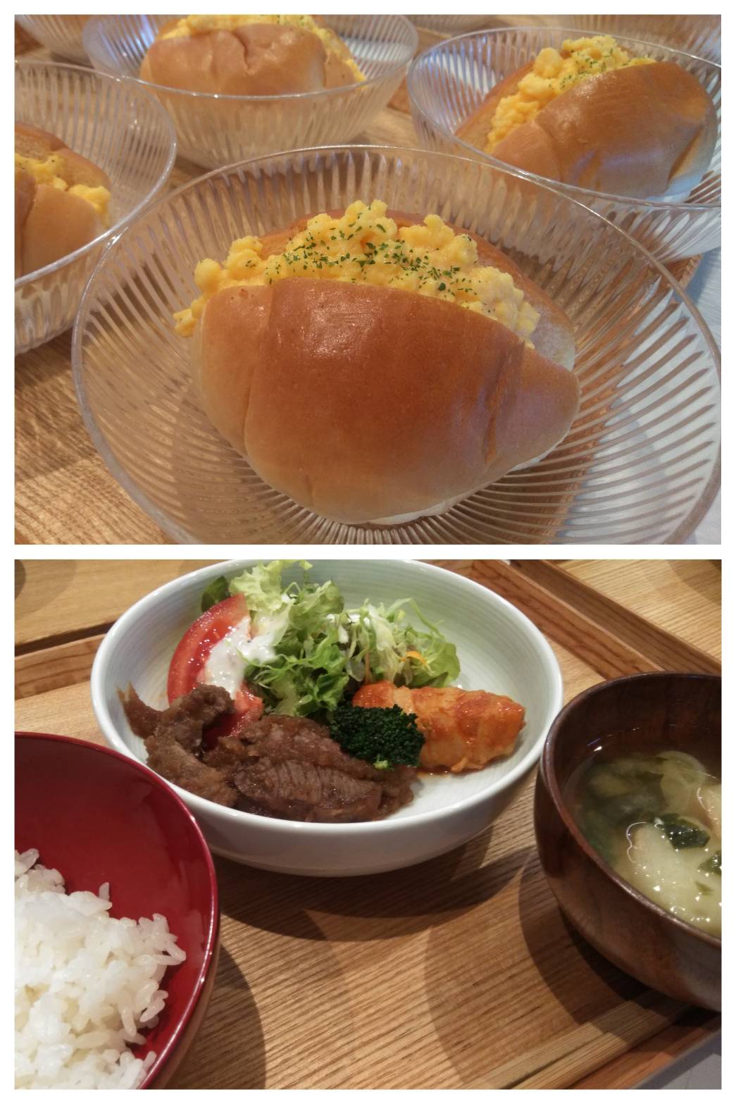 Feb.15th Tue.ステーキ！