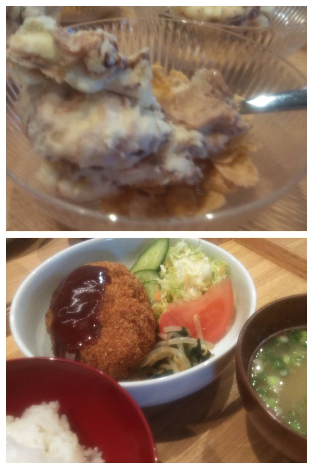 Feb. 18th Fri.寒くても。。。