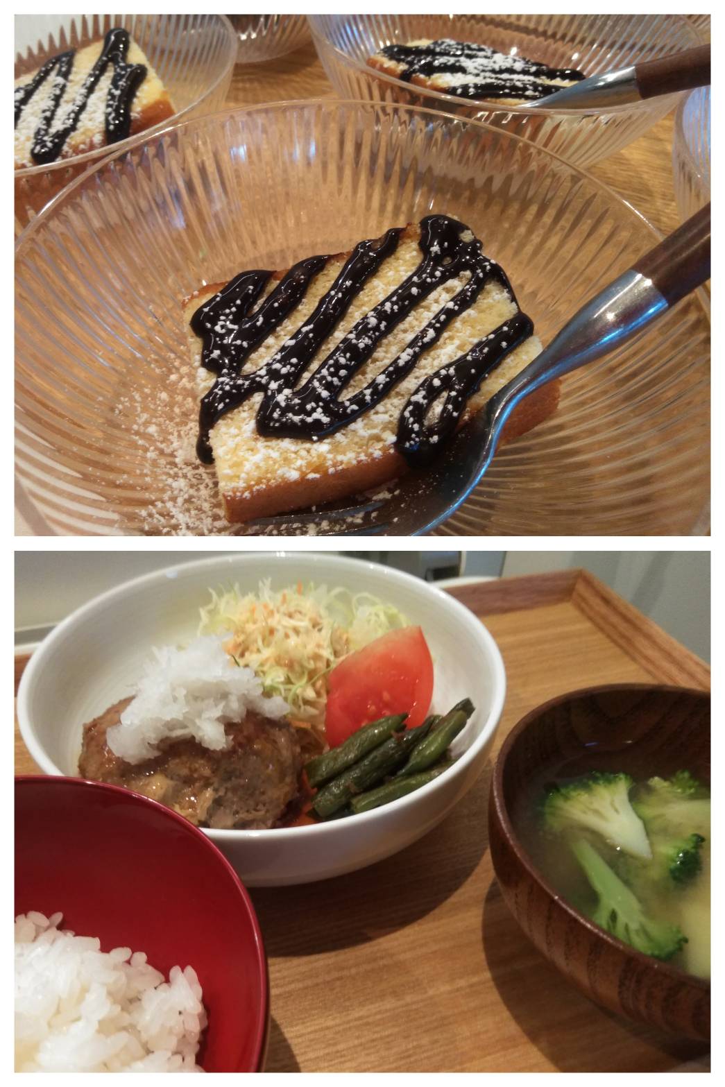 Feb.21st Mon.もう2月も終わり