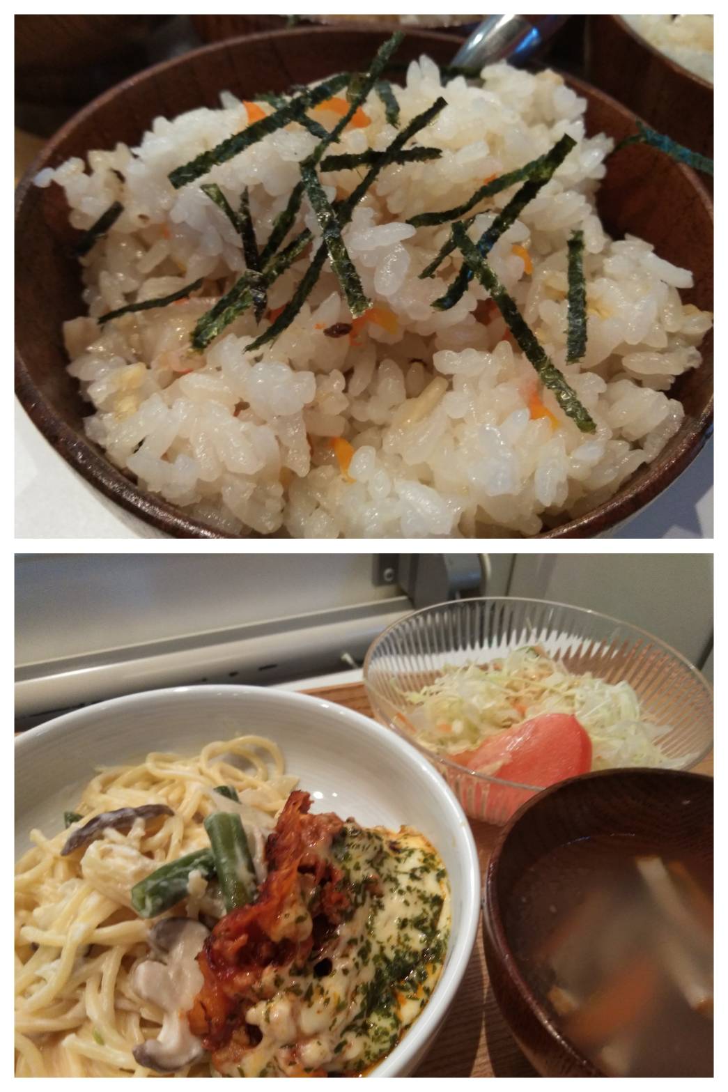 Feb.25th Fri 日本人なら