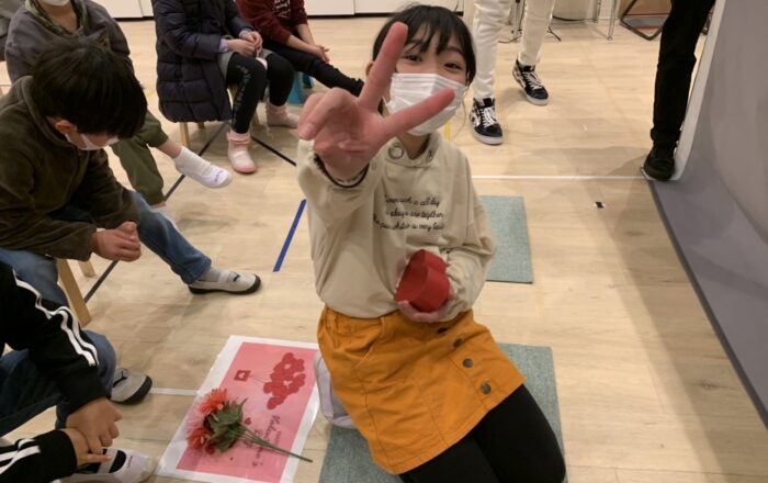 Happy Valentine’s Day