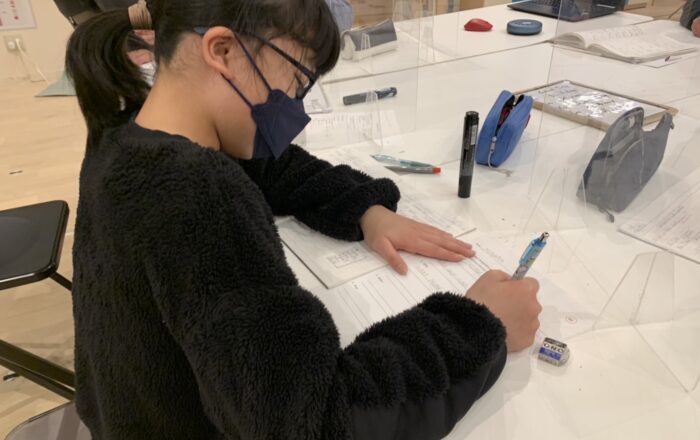 水曜日のナイトクラス