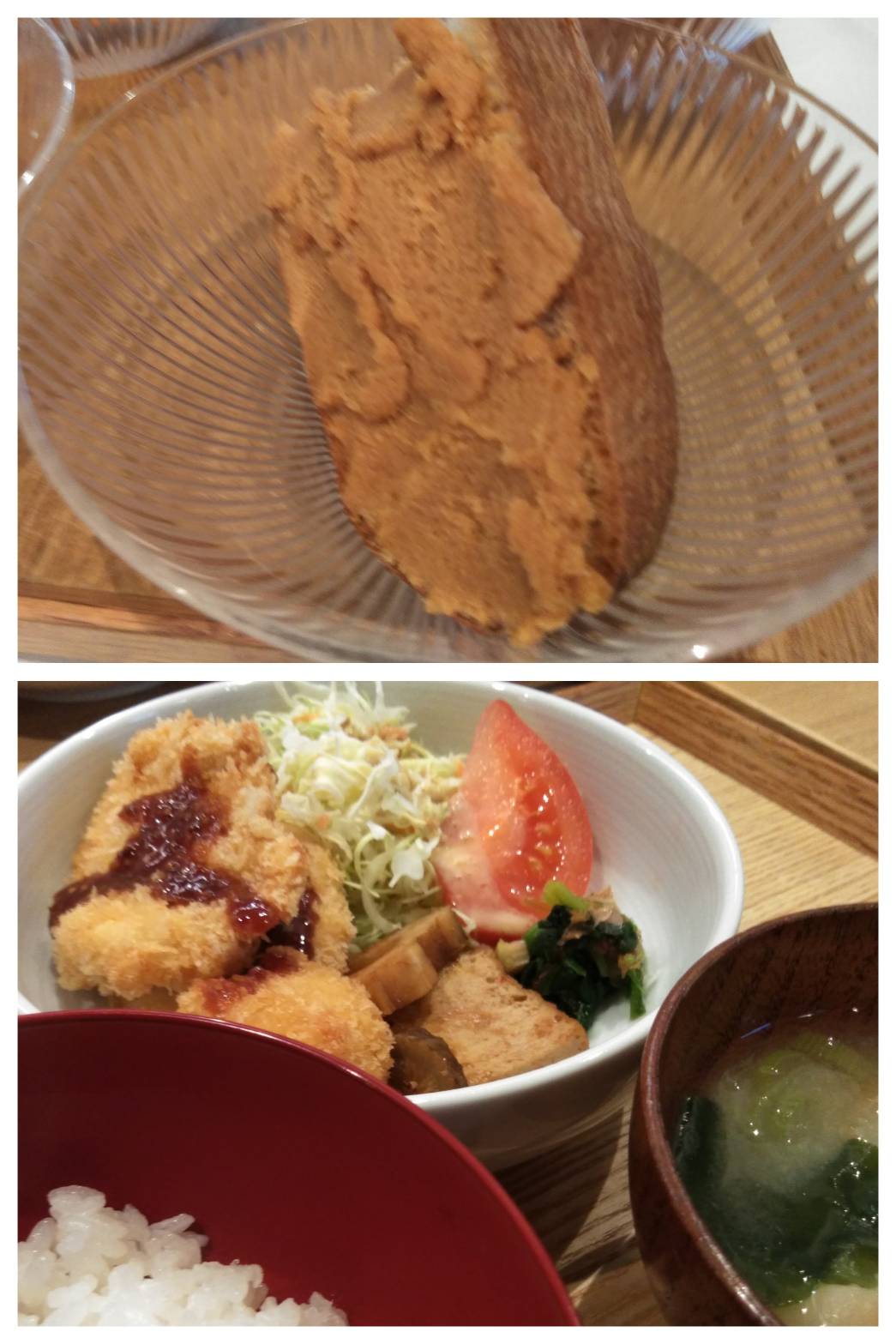 Mar.2nd Wed.和？洋？