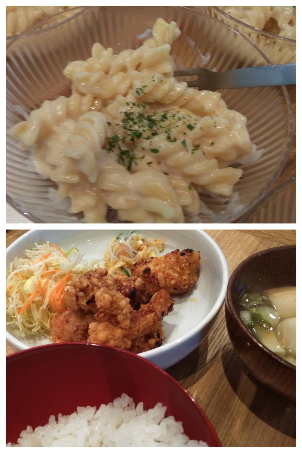 Mar.17th Thu.からあげ、あげあげ