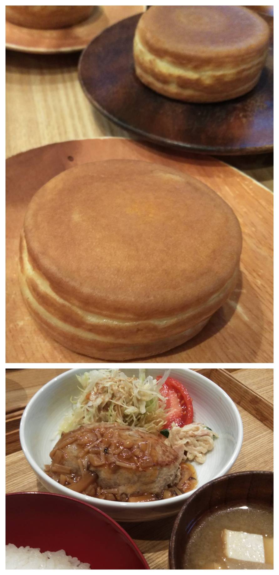 Mar.18th Fri.ハンバーっっぐ！