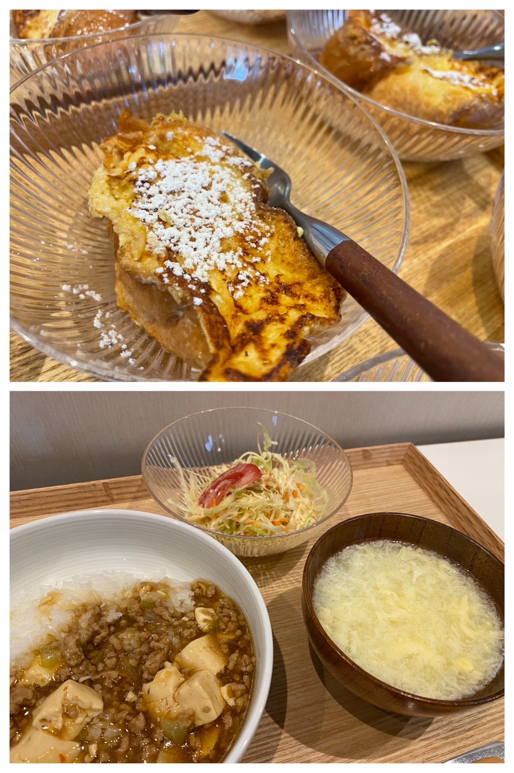 Mar.14th Mon.バターをたっぷり