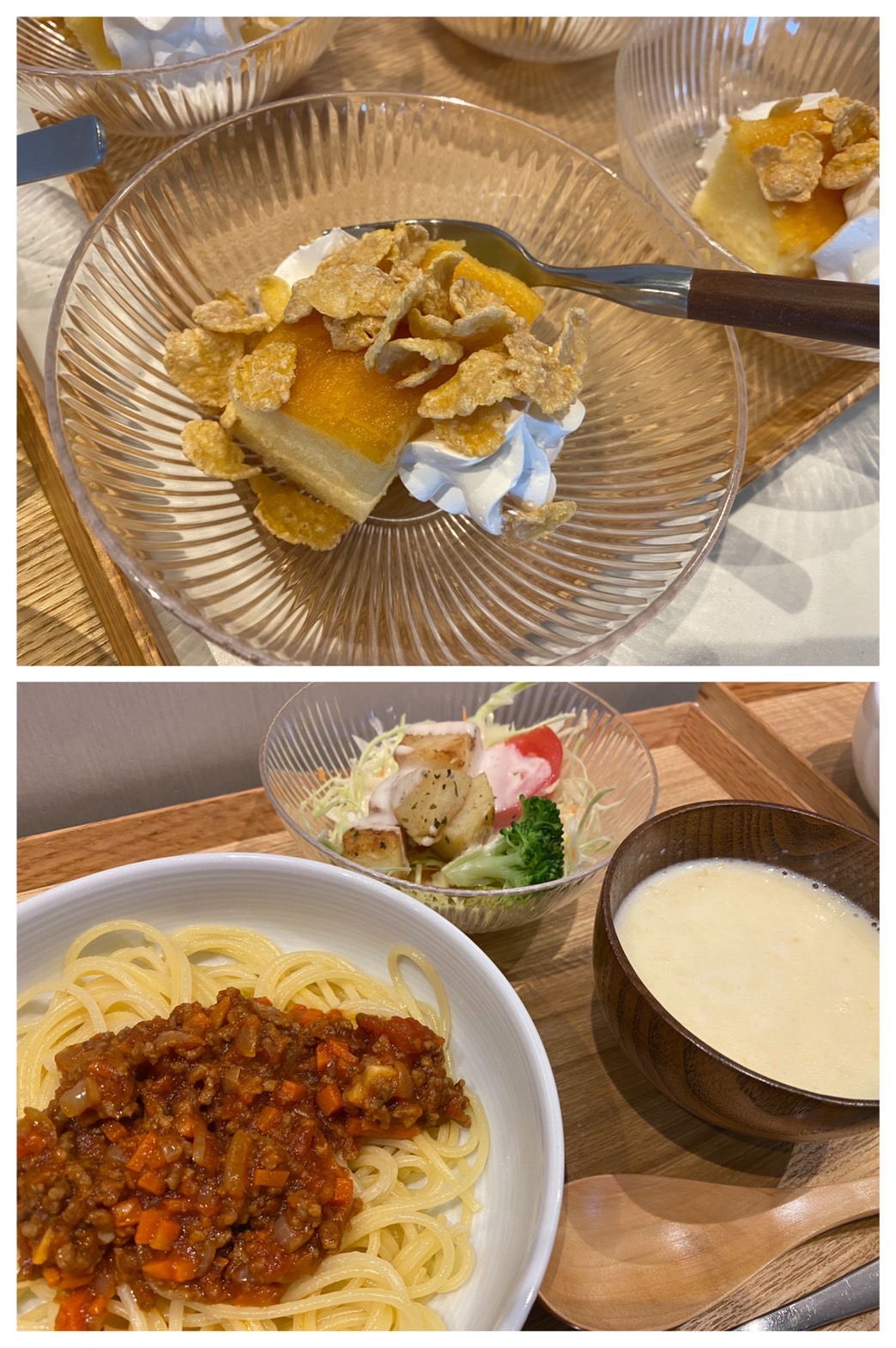 Mar.15th Tue.飲み干す！