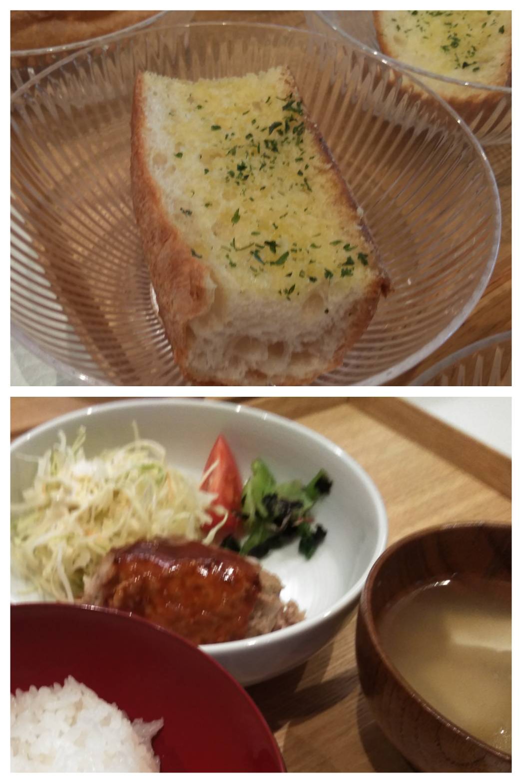 Apr. 7th Thu.にんにくぅ。