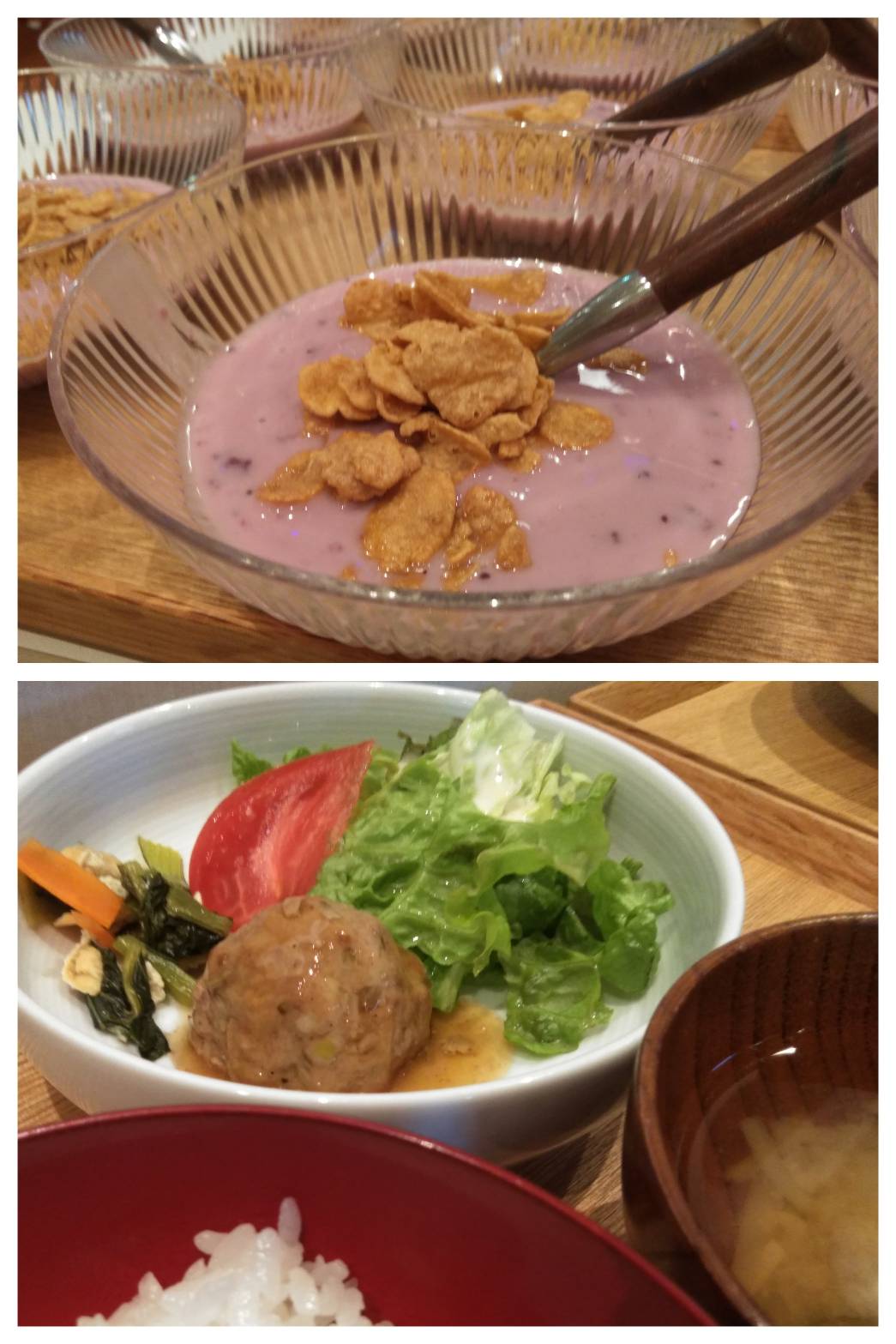 Apr. 21st Thu.ブルーベリー