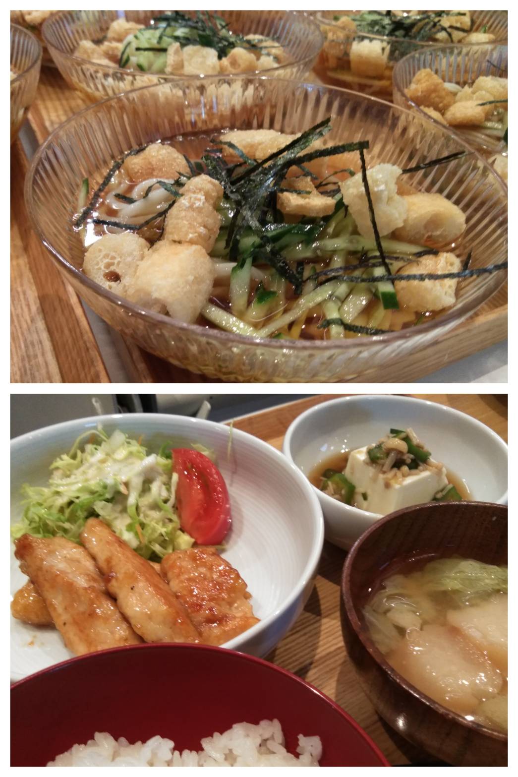 Apr.27th Wed.うどん