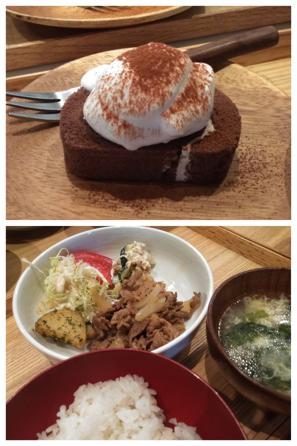 May 12th Thu.ポテト