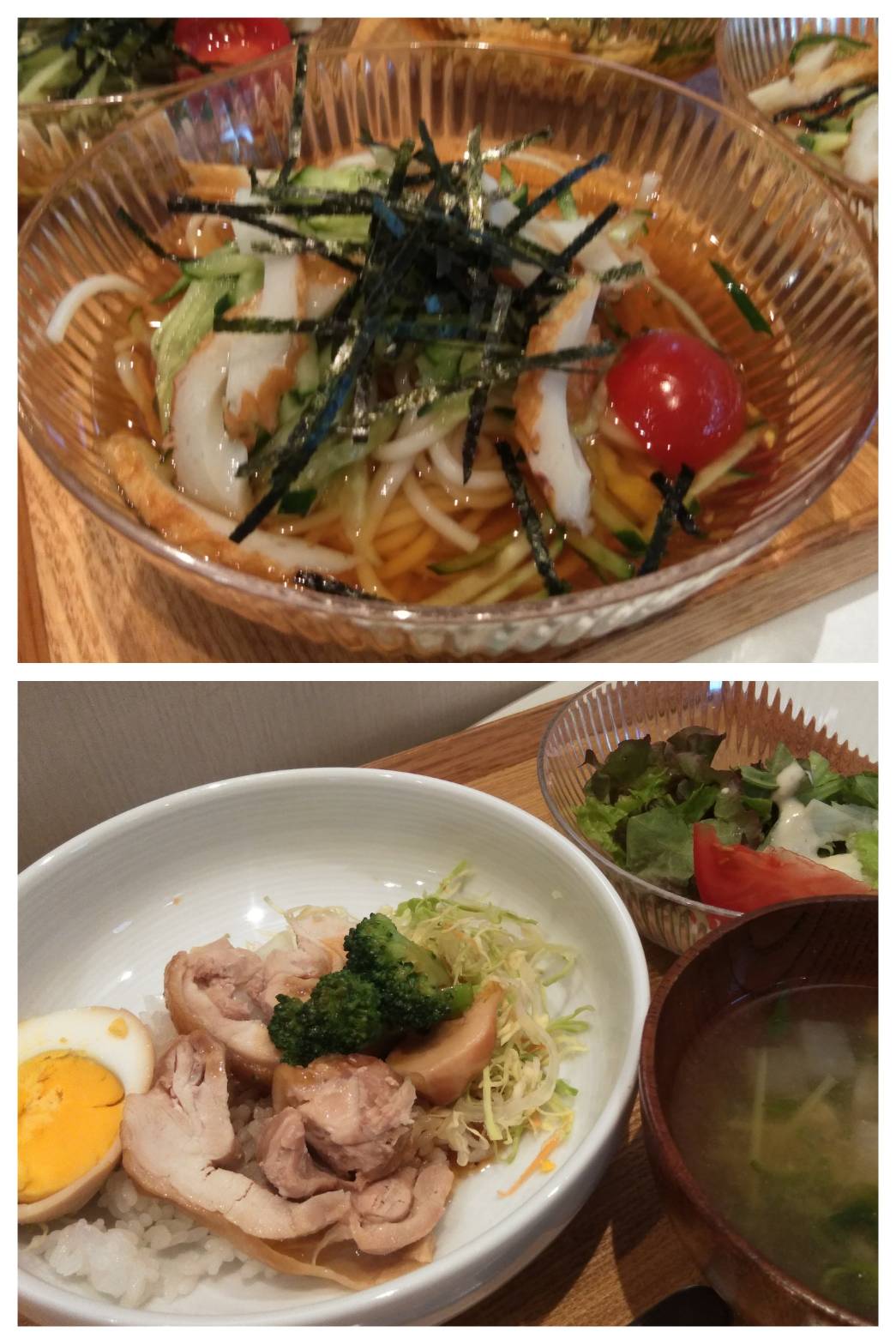 May 19th Thu.涼しげでいいね。