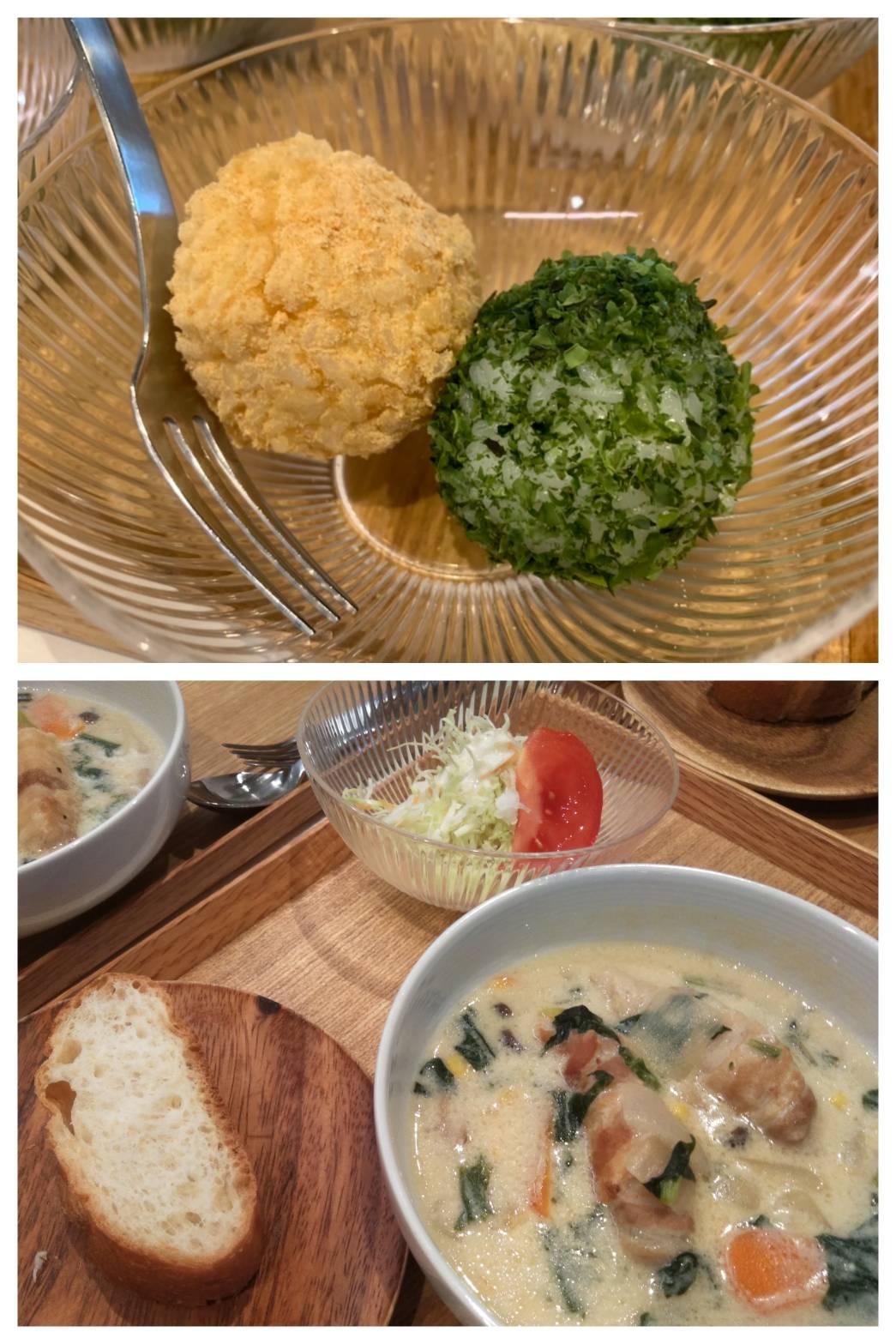 June 9th Thu.２種類のライスボール