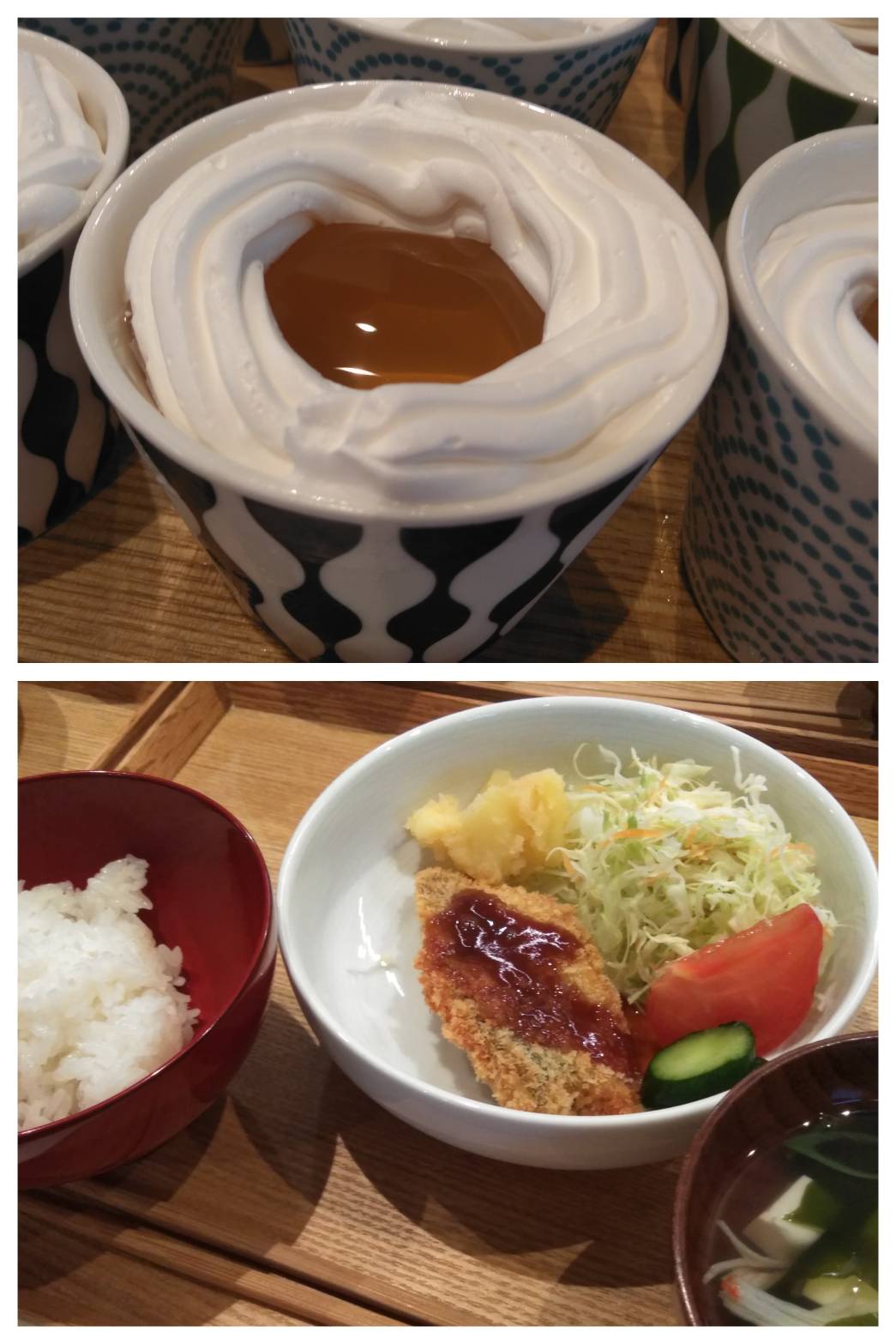 June 21st Tue.ゼリー