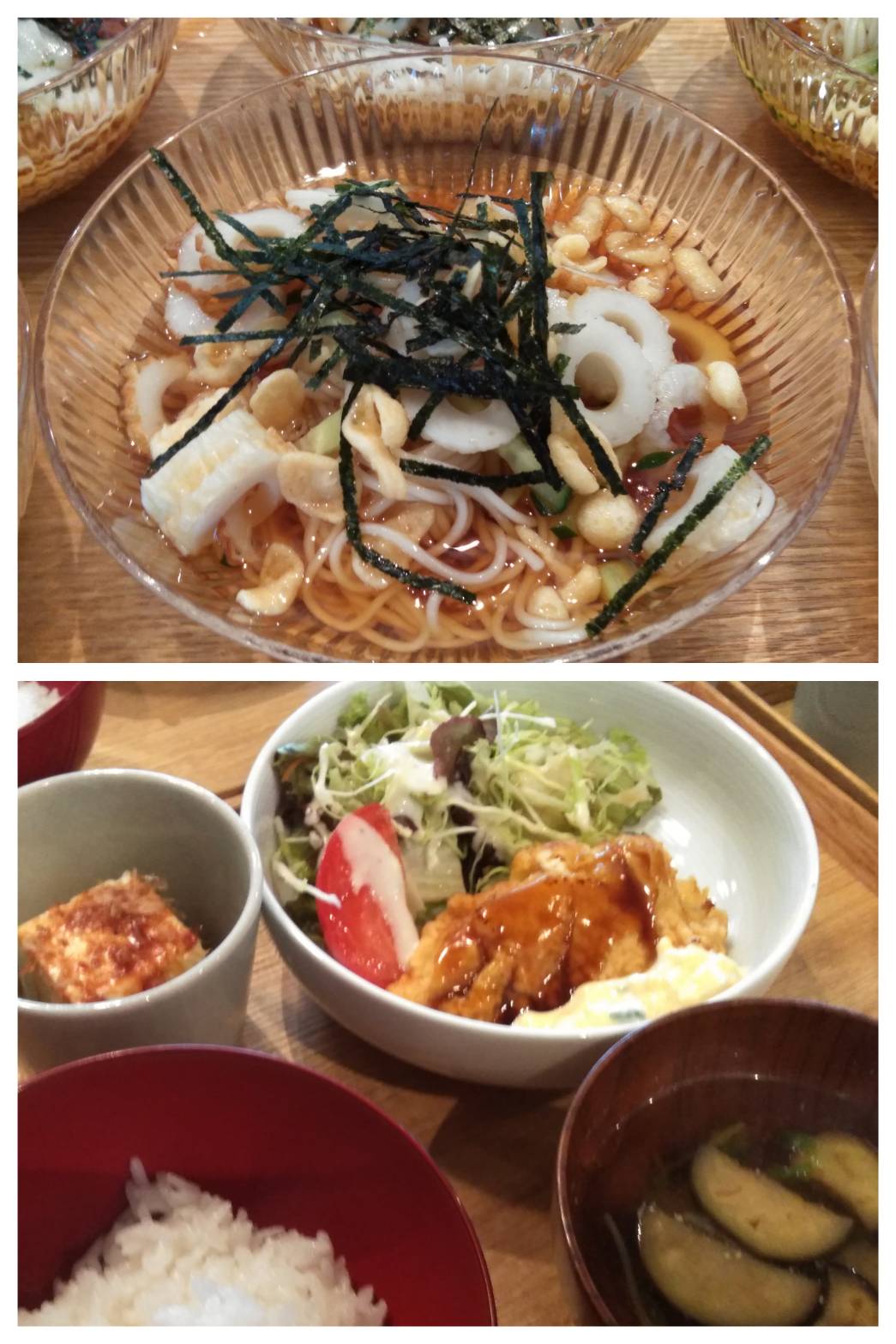 June 24th Fri.つるつると