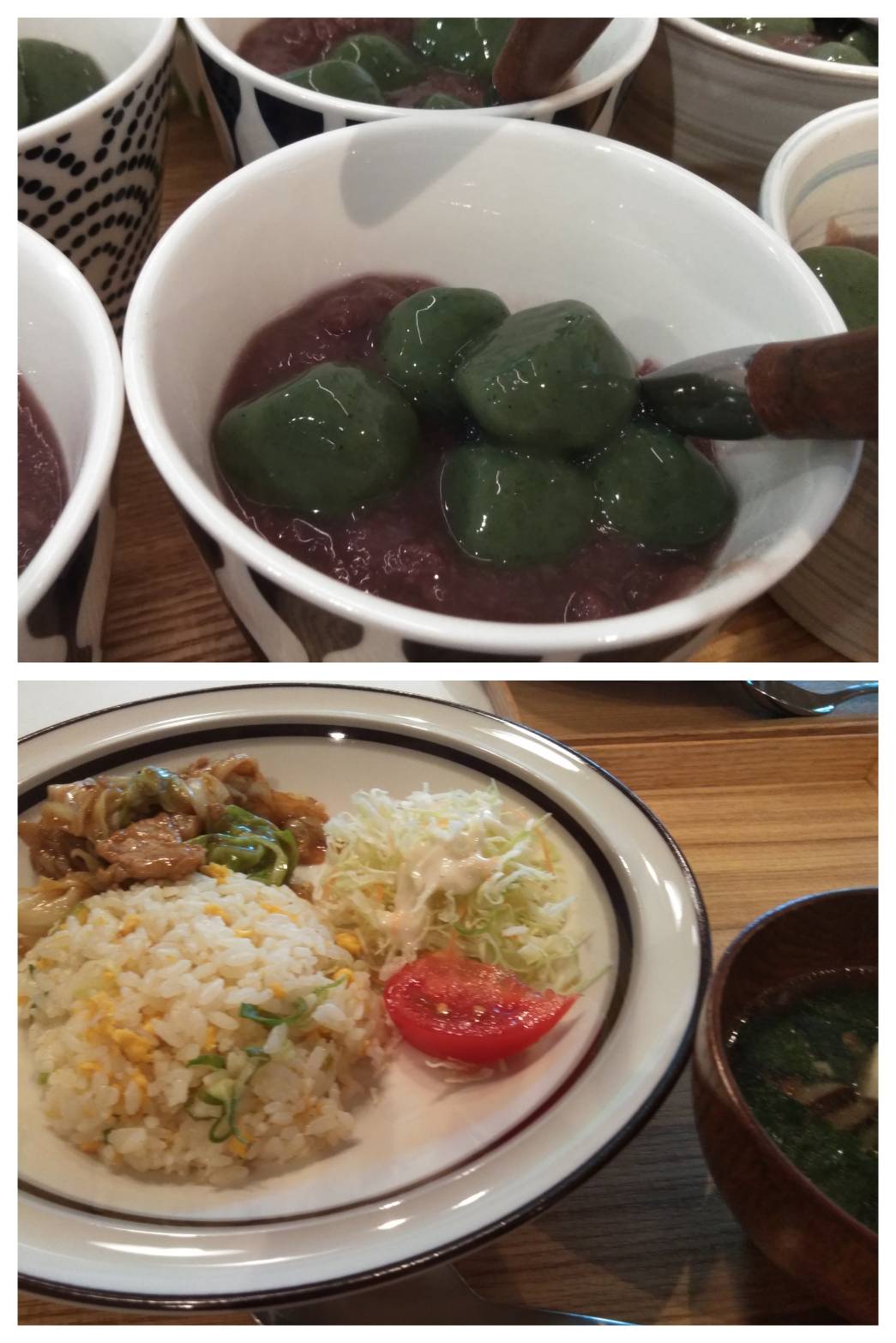 June 28th Tue. ぜんざい