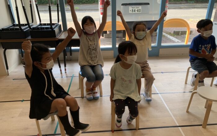 What’s in the basket?