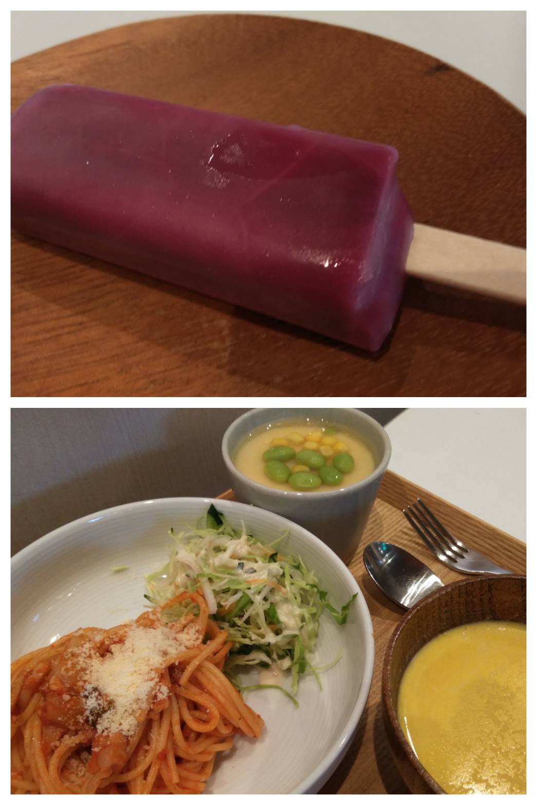 July 1st Fri.アイスキャンディー