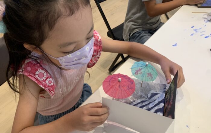 ビーチシーンを作ろう