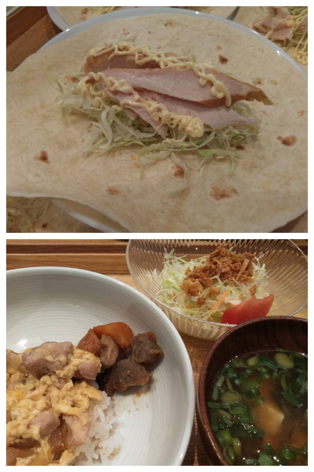 Sep.2nd Fri.チキントルティーヤ