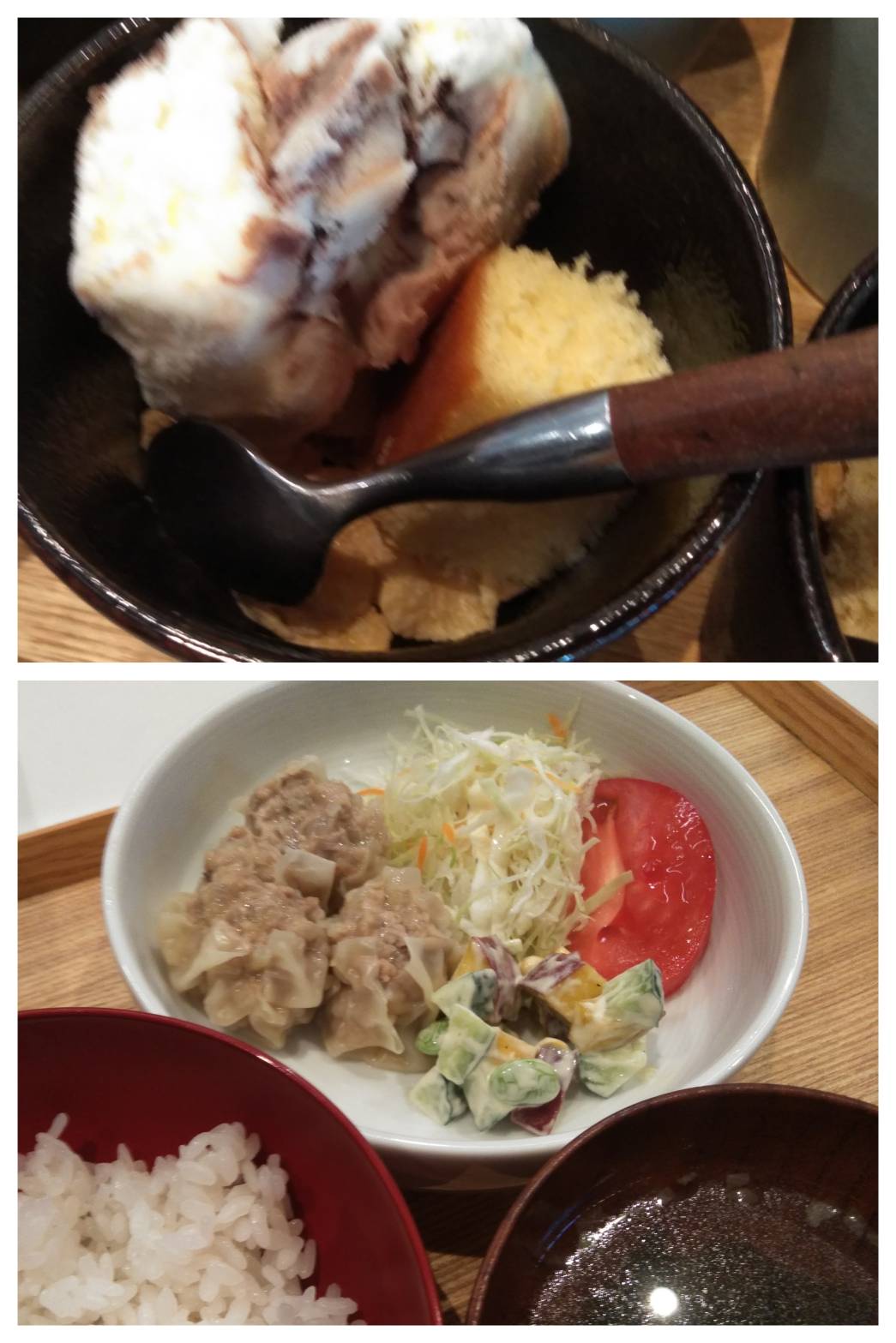 Sep.12th Mon.蒸し暑さ