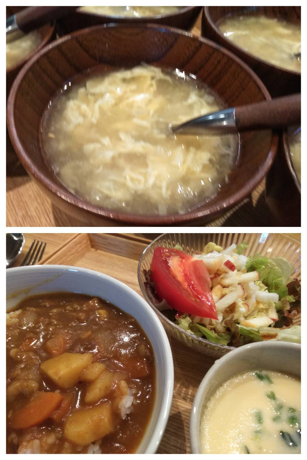 Sep.21st Wed. カレー