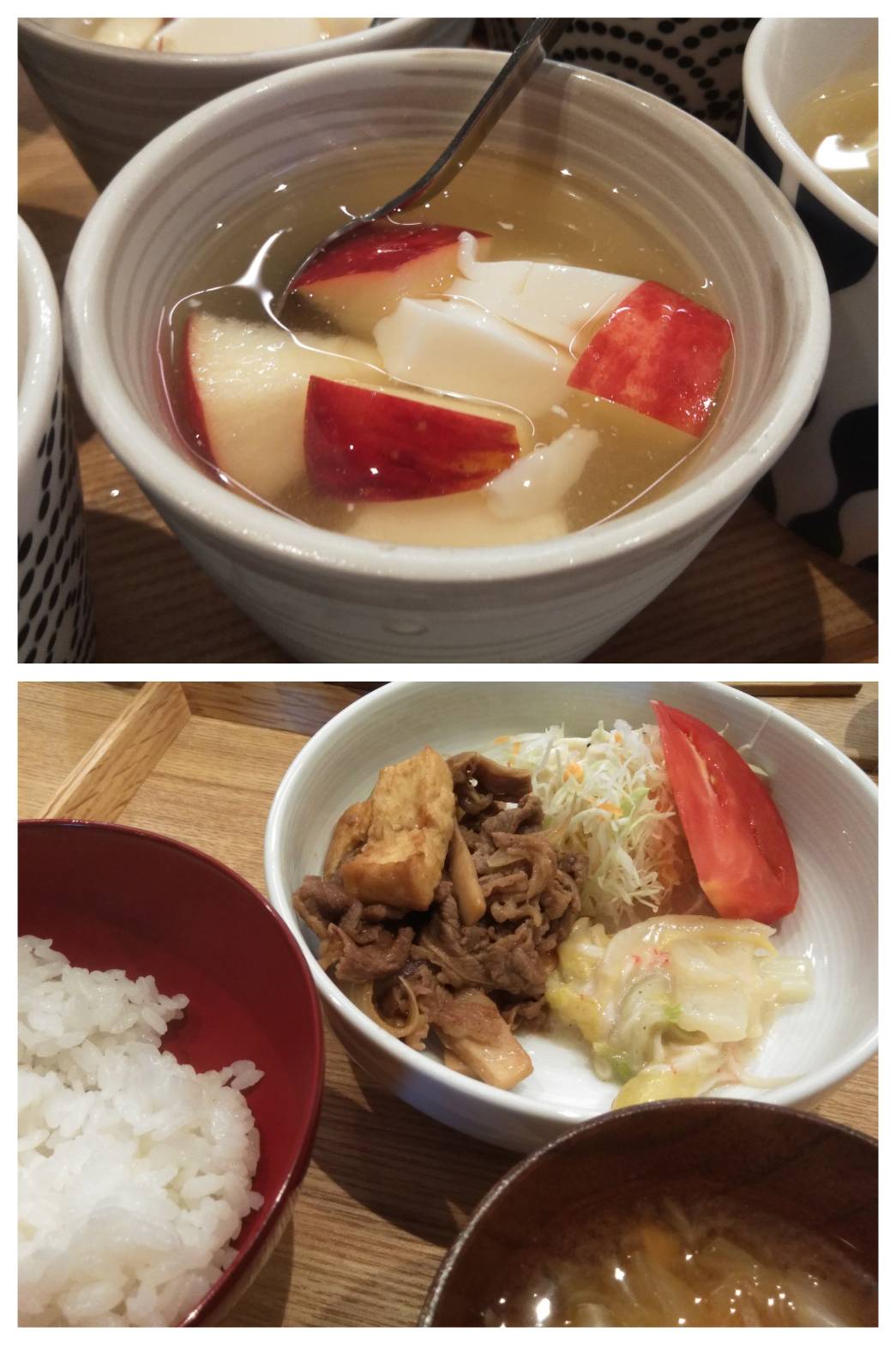 Sep.26th Mon. 9月も最終週