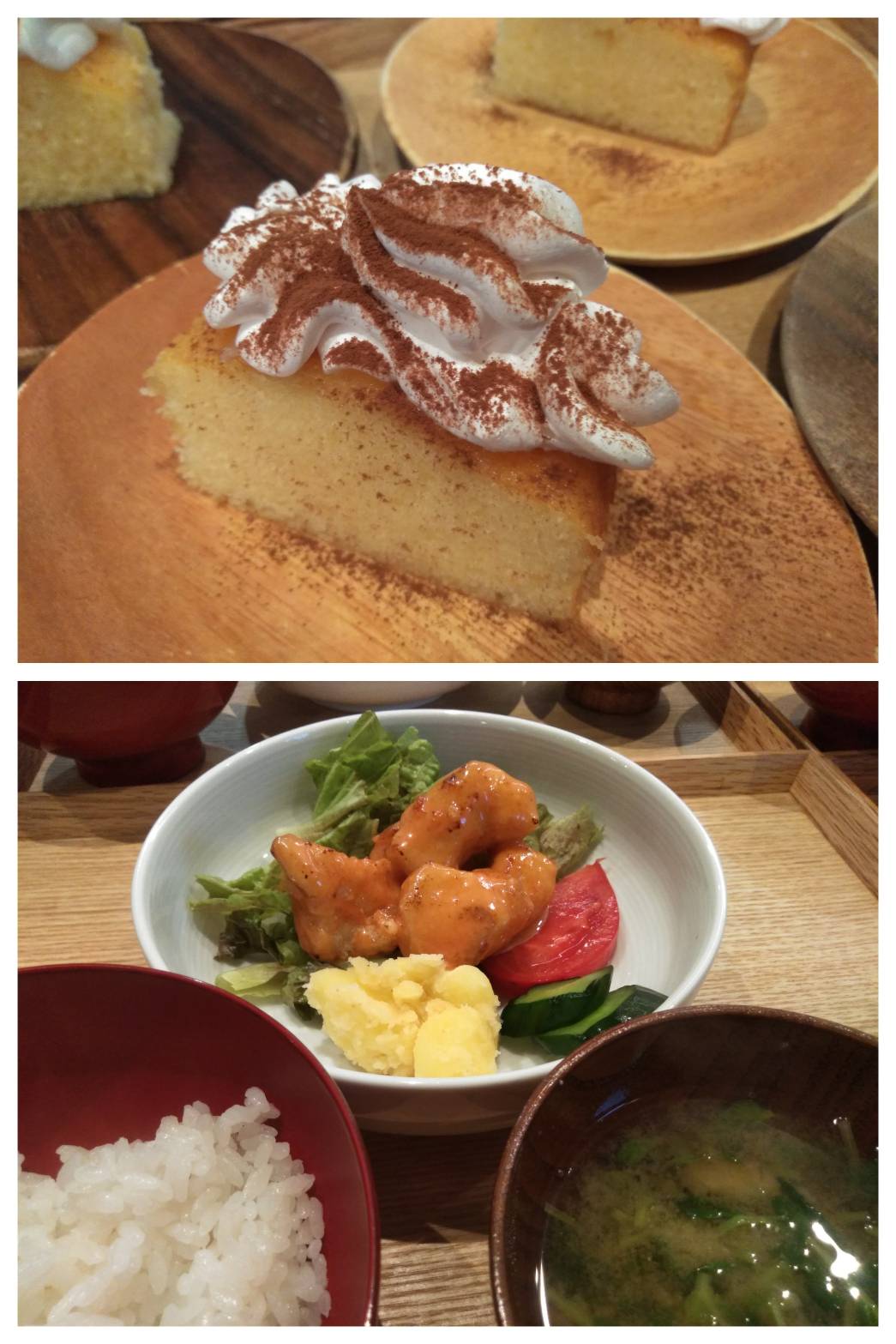 Sep.28th Wed.パウンドケーキ