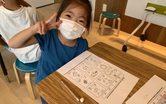 日本語の母音は「あいうえお」英語は、、？