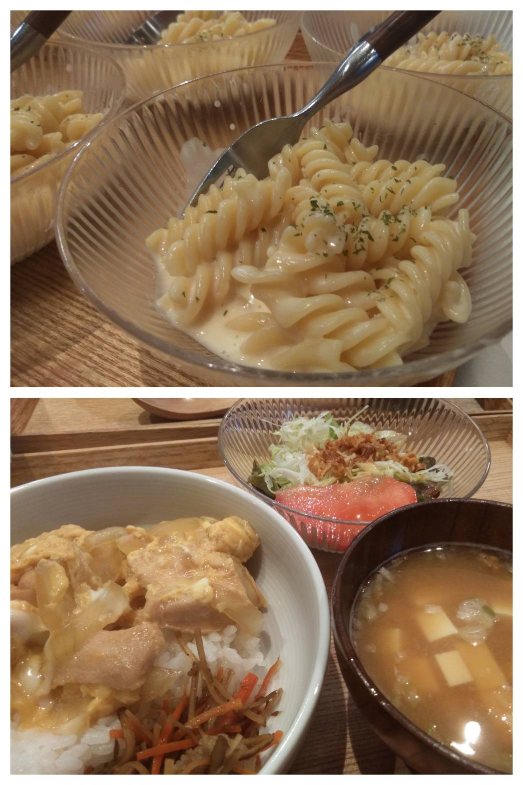 Oct.5th Wed. アメリカでは定番の。。。