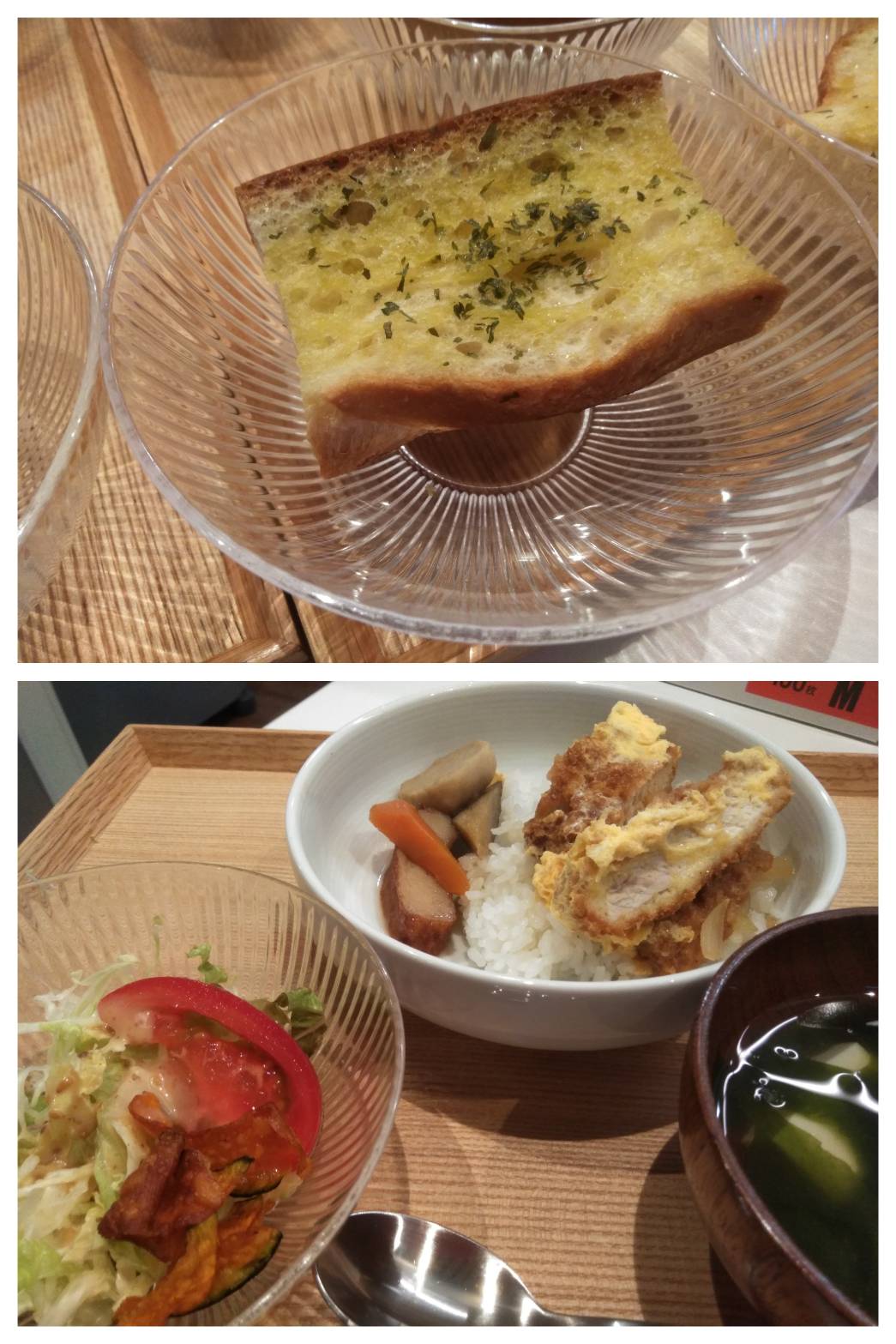 Oct.7th Fri.週末のメニューは