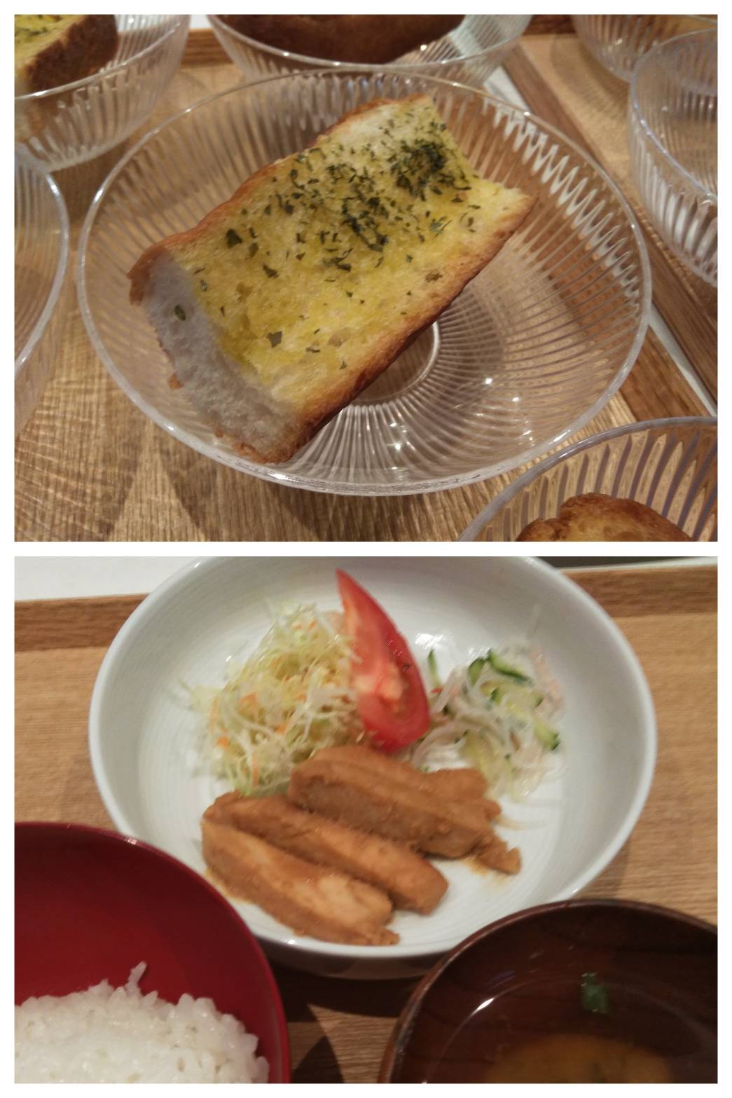 Oct. 20th Thu.ガーリック