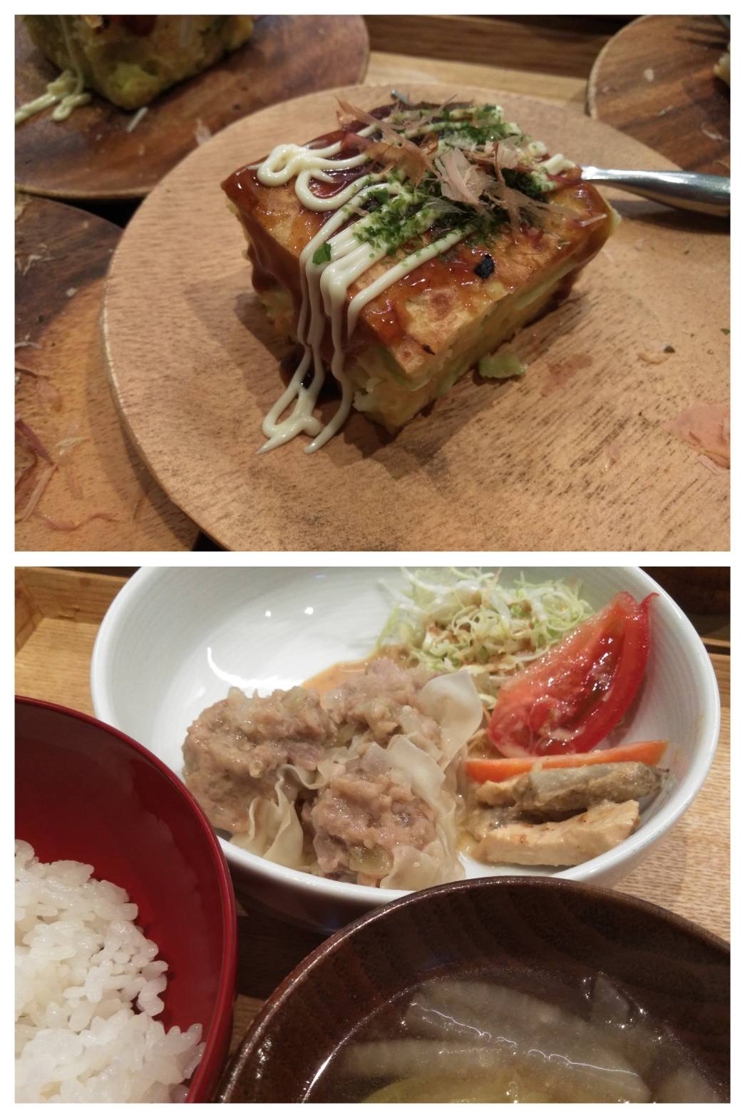 Nov.4th Fri.　四角いお混み焼き？