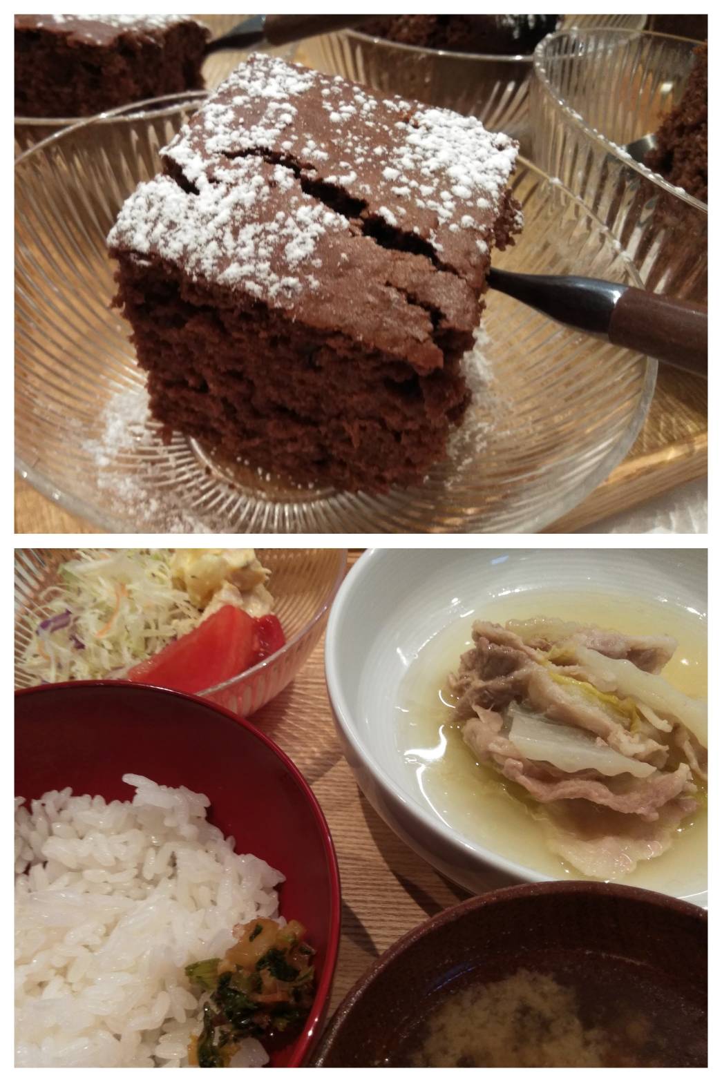 Nov.24th Thu.スウィート