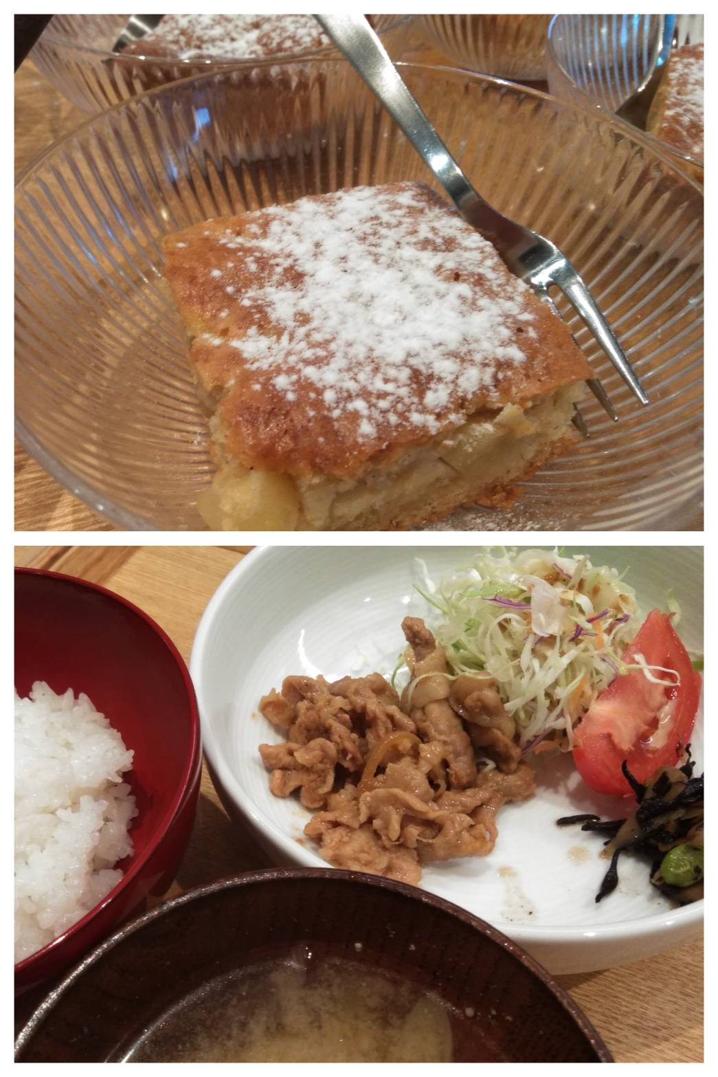 Dec.2nd Fri.勝利の林檎ケーキ