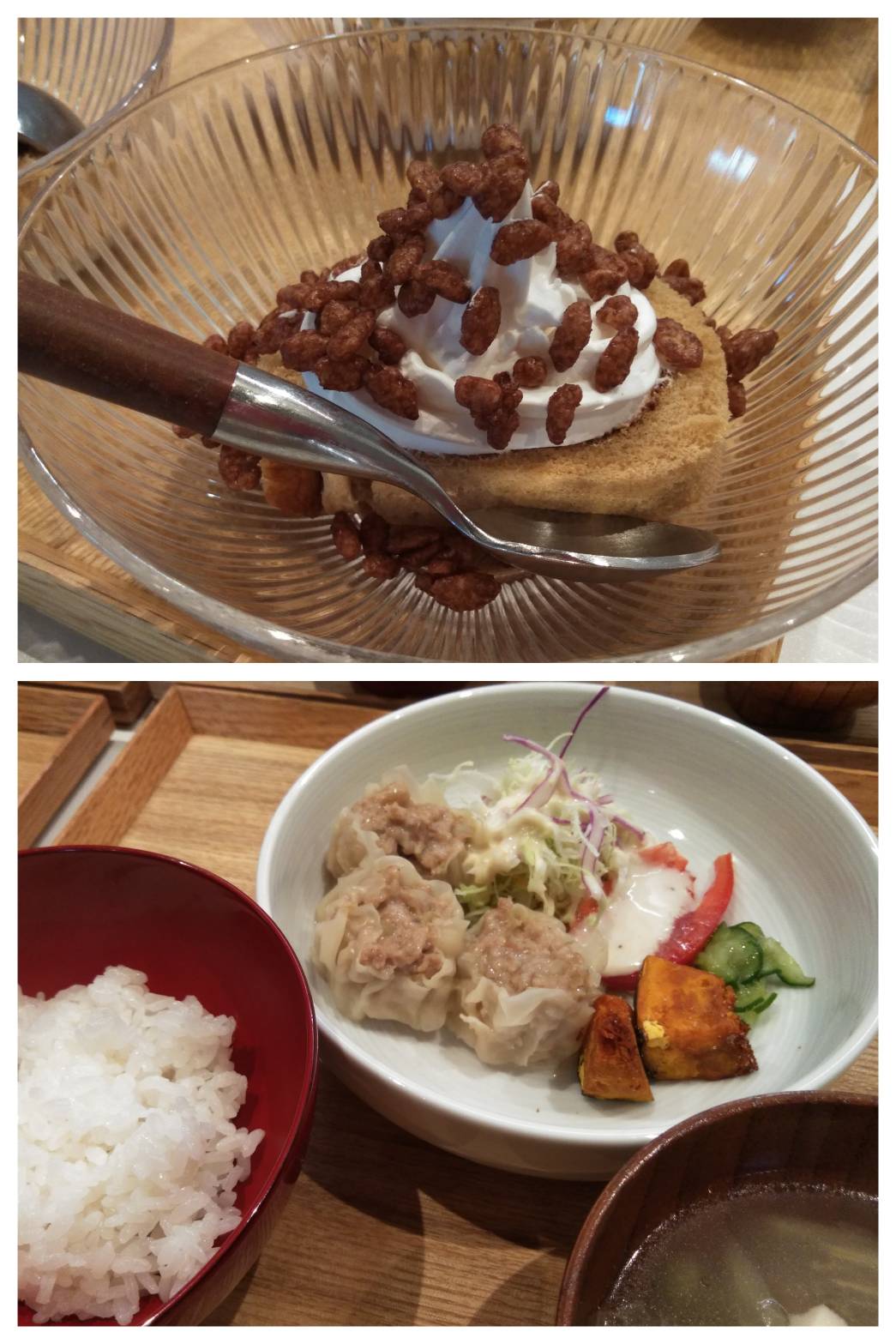 Dec.8th Thu.焼売は裏切らない