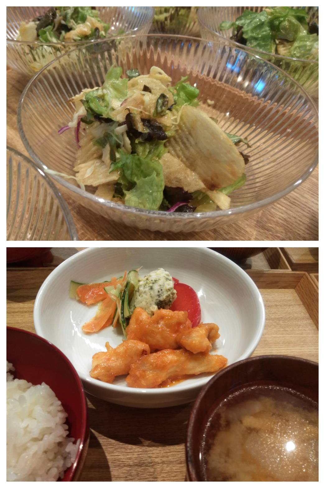 Dec.9th Fri.隠れたオレンジ