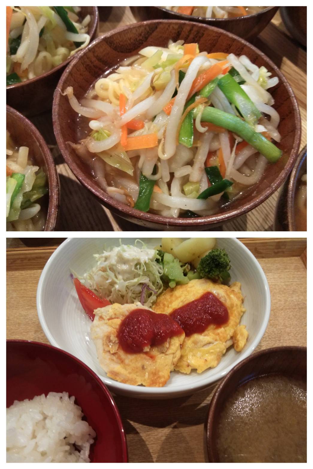 Dec.21st Wed.ヘルシーセンキュー