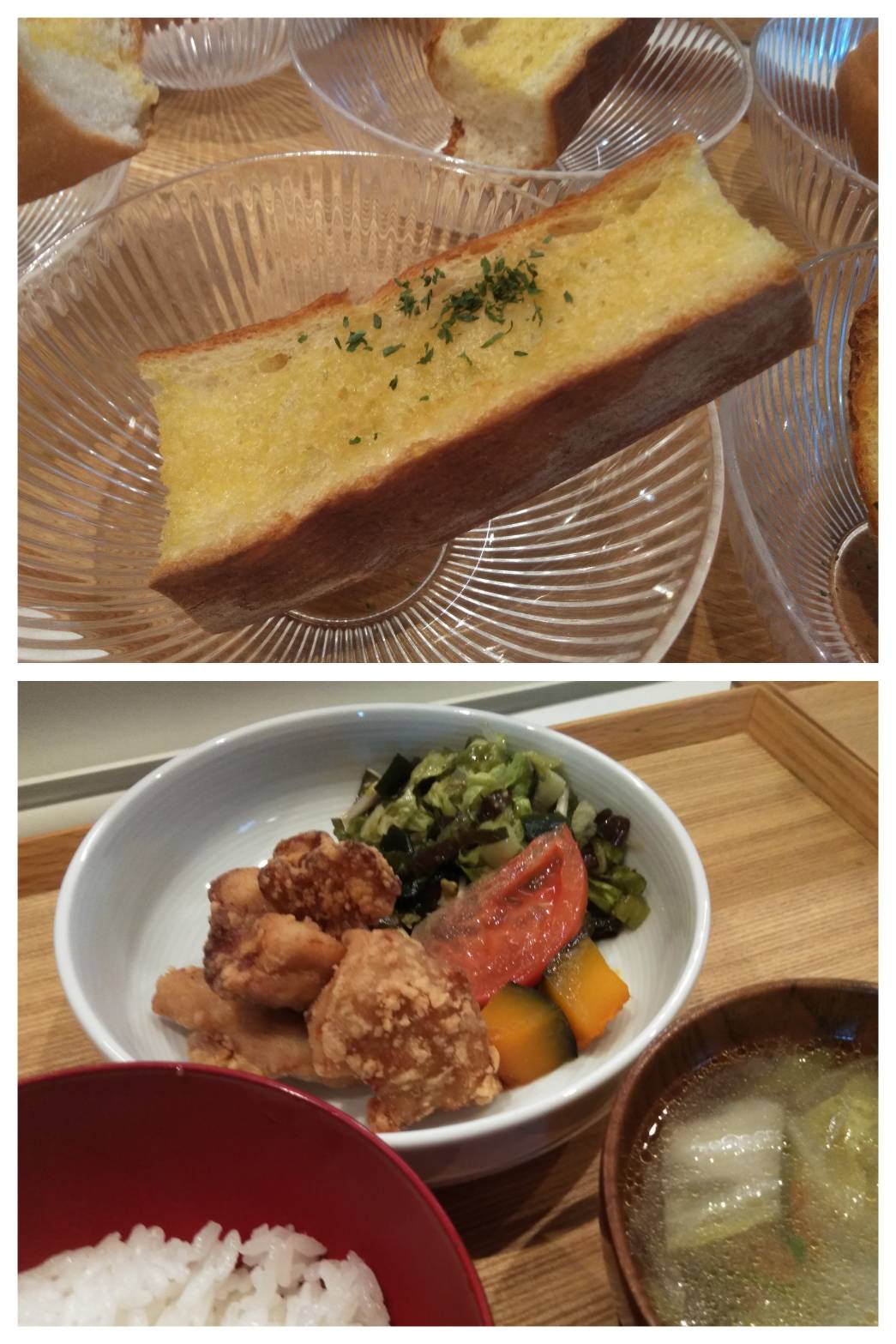 Jan.11th Wed.ガーリックが香る