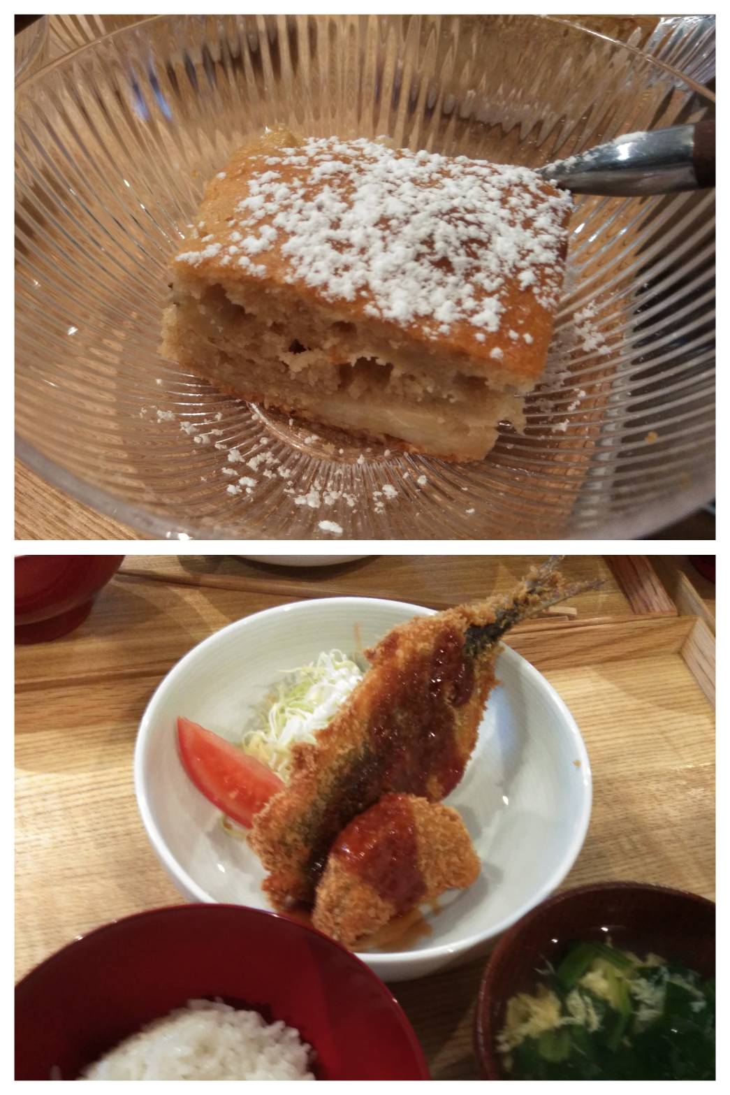 Jan.16th Mon.フライは魅了する