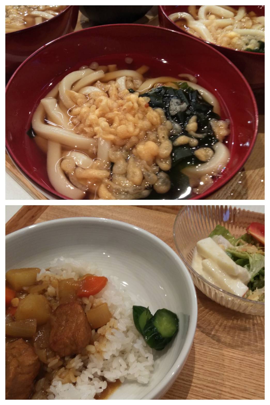 Feb.10th Fri. パンパン