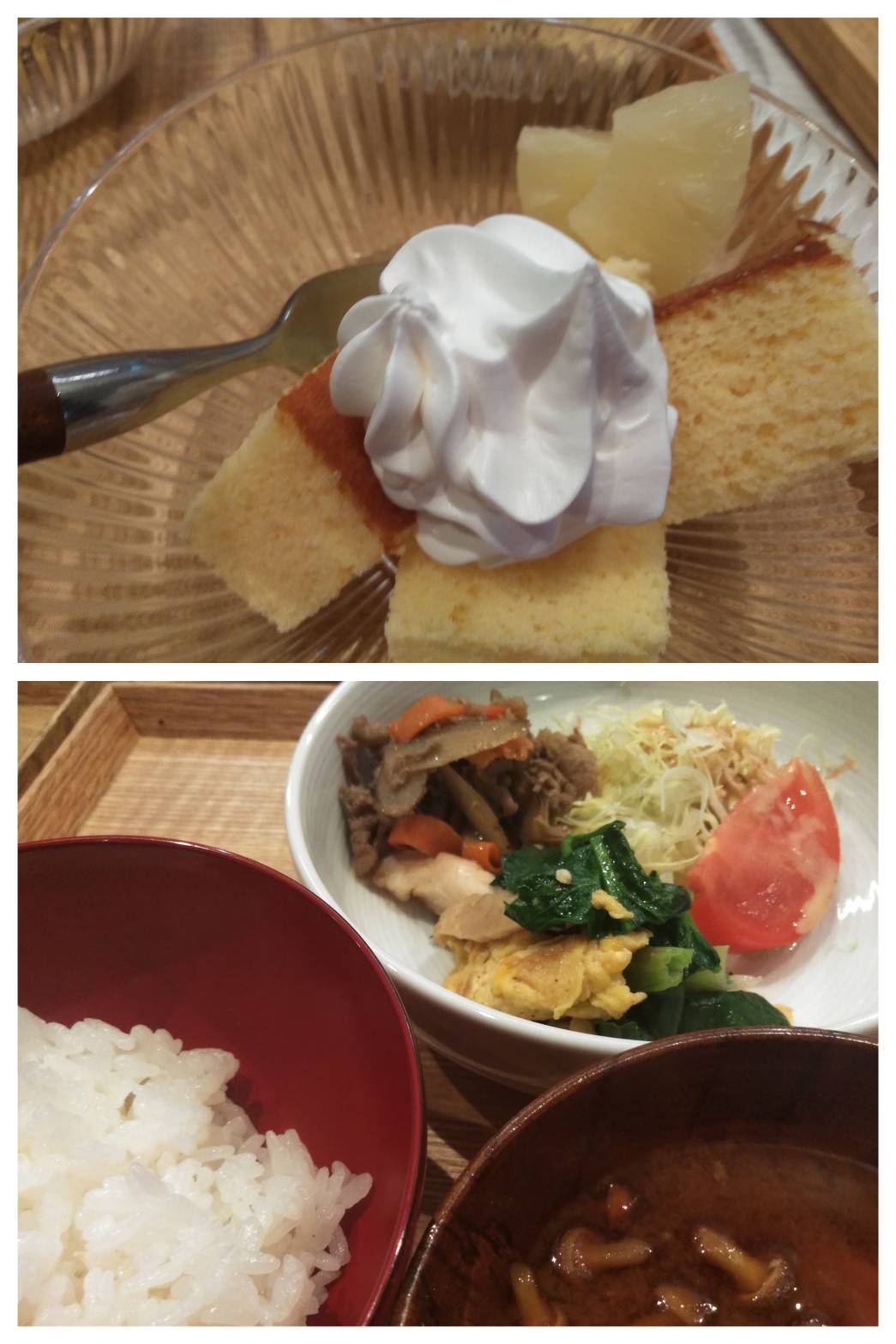 Feb.13th Mon. 頭の中のカステラ