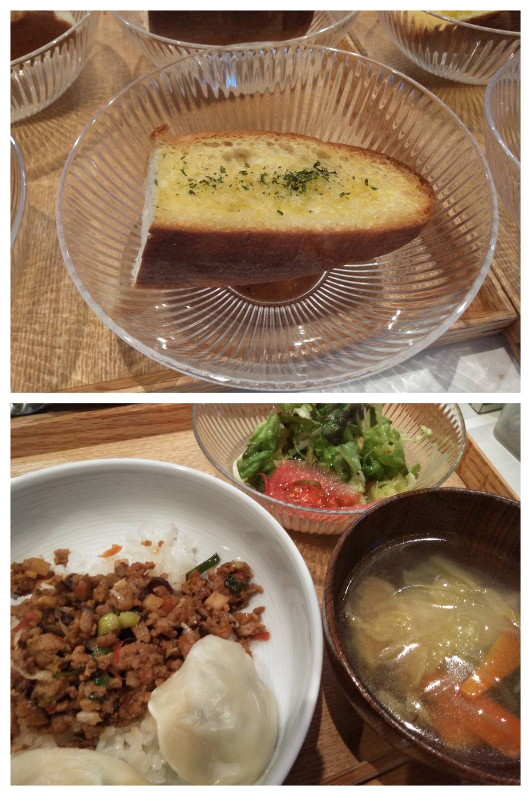 Feb.17th Fri. 食べたいんです
