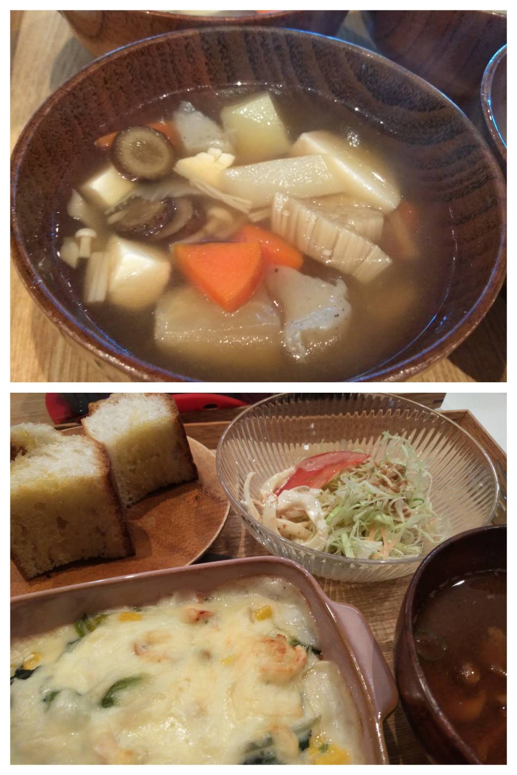 Feb.27th Mon. ボナペティ