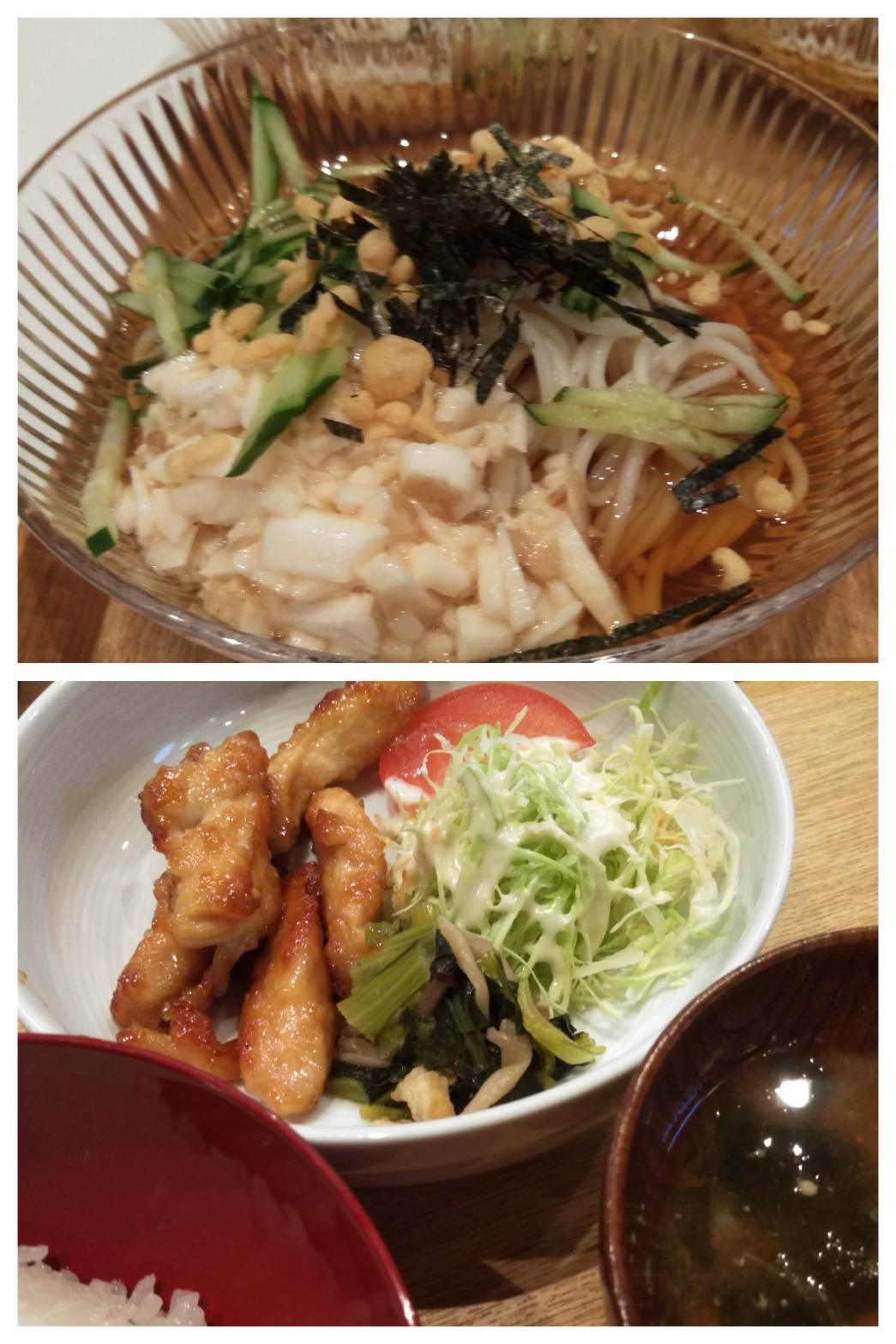 Feb.28th Tue. アイスより饂飩